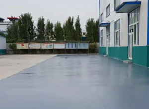 安徽彩色路面喷涂翻新的材料对冬季